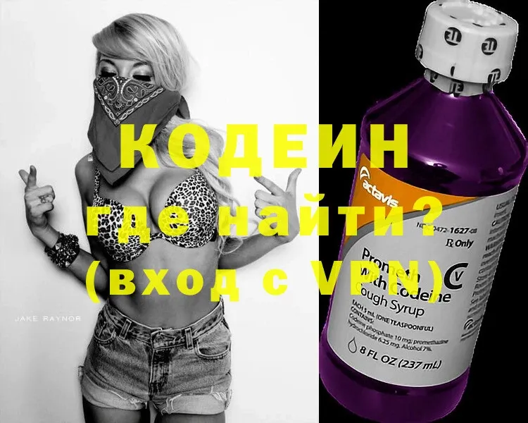 Купить наркотики цена Бузулук МАРИХУАНА  Cocaine  АМФЕТАМИН  Мефедрон  ГАШИШ 